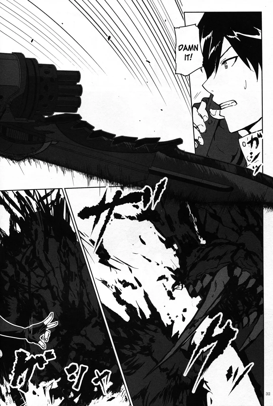 [Uchiga] Again #2 "Flashback Memories" Fhentai - Page 31