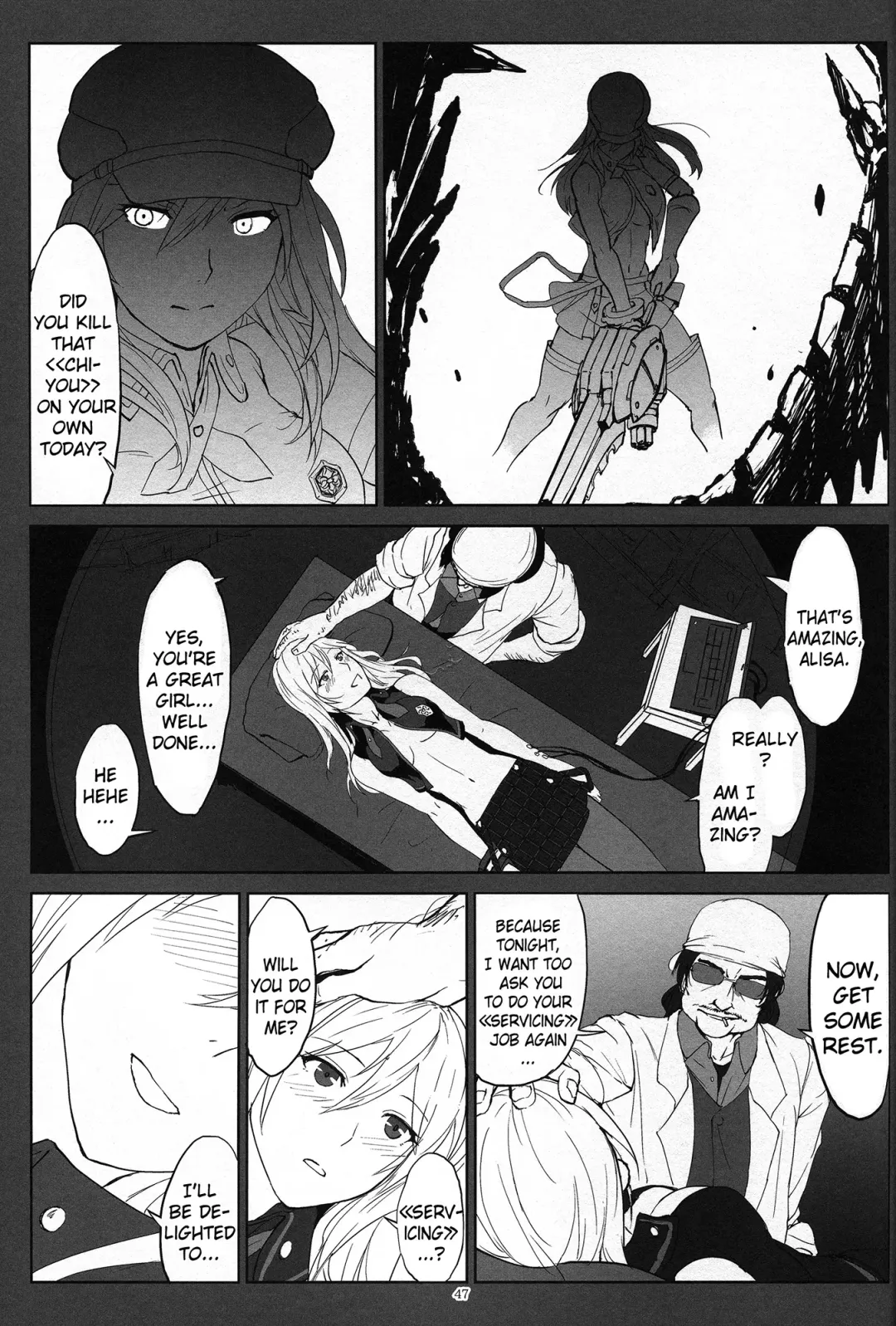 [Uchiga] Again #2 "Flashback Memories" Fhentai - Page 46