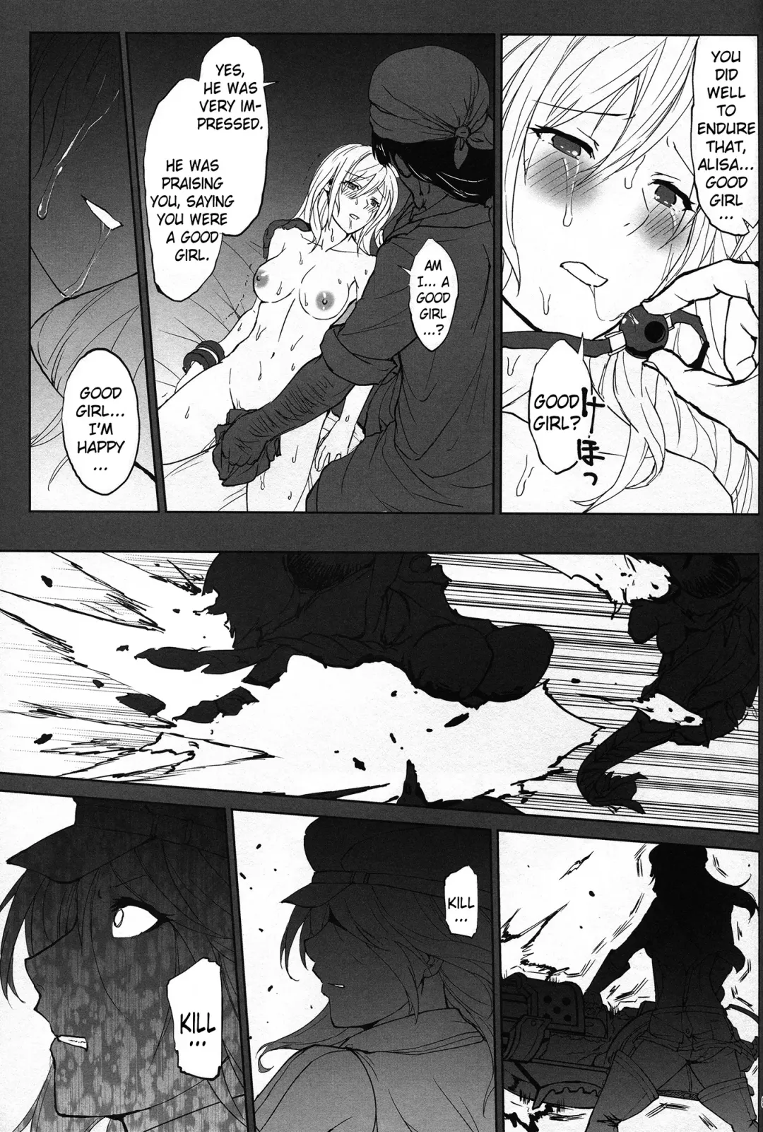 [Uchiga] Again #2 "Flashback Memories" Fhentai - Page 50