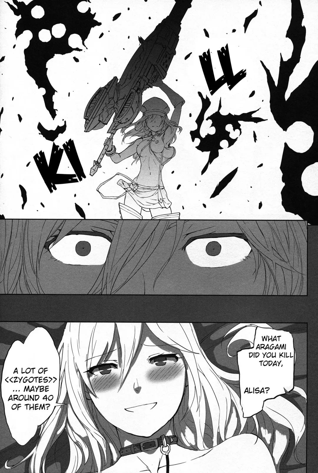 [Uchiga] Again #2 "Flashback Memories" Fhentai - Page 51
