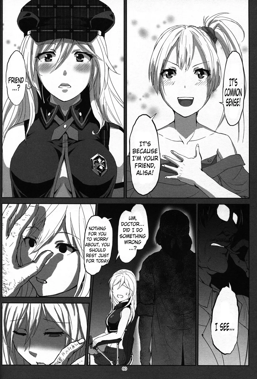 [Uchiga] Again #2 "Flashback Memories" Fhentai - Page 59