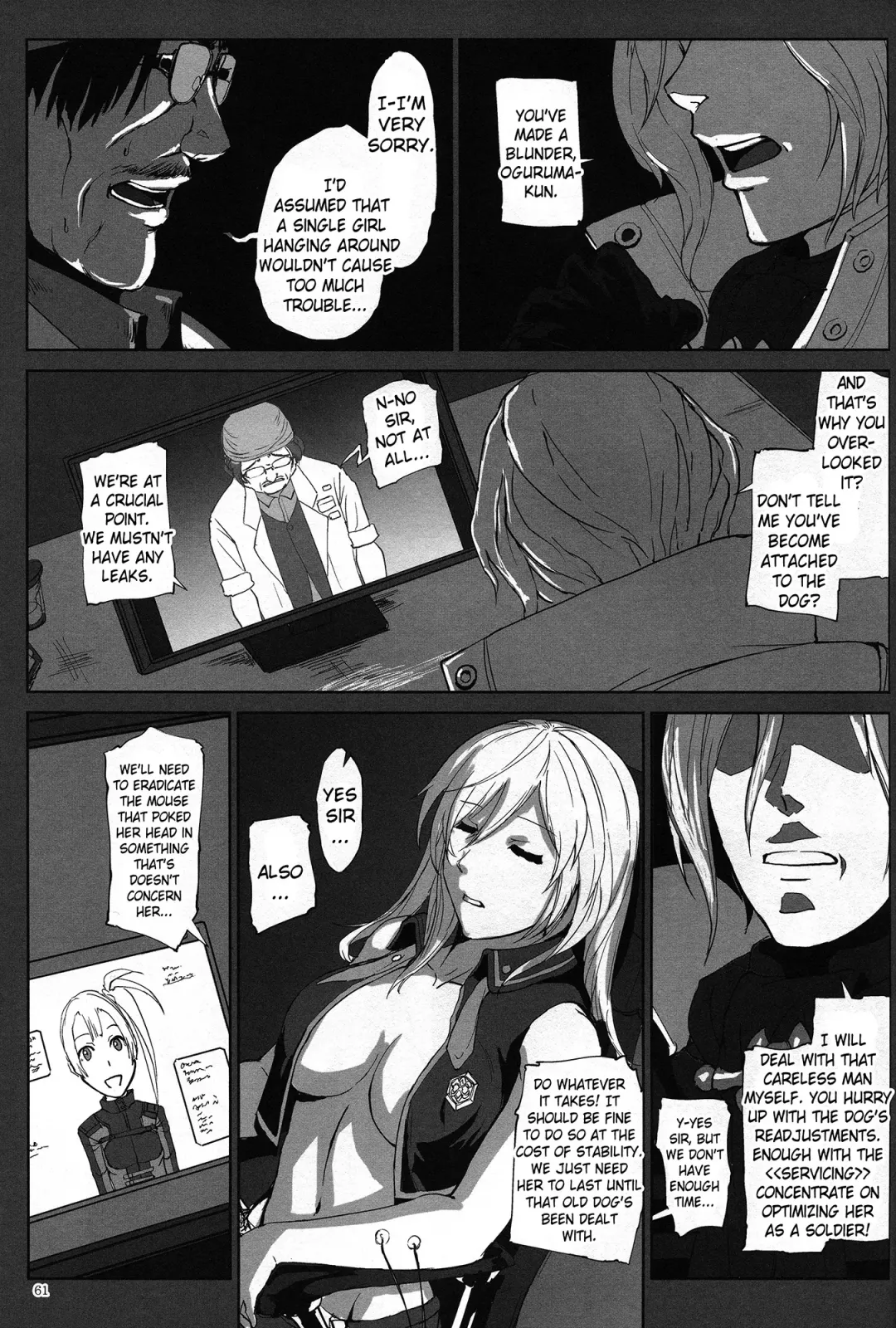 [Uchiga] Again #2 "Flashback Memories" Fhentai - Page 60