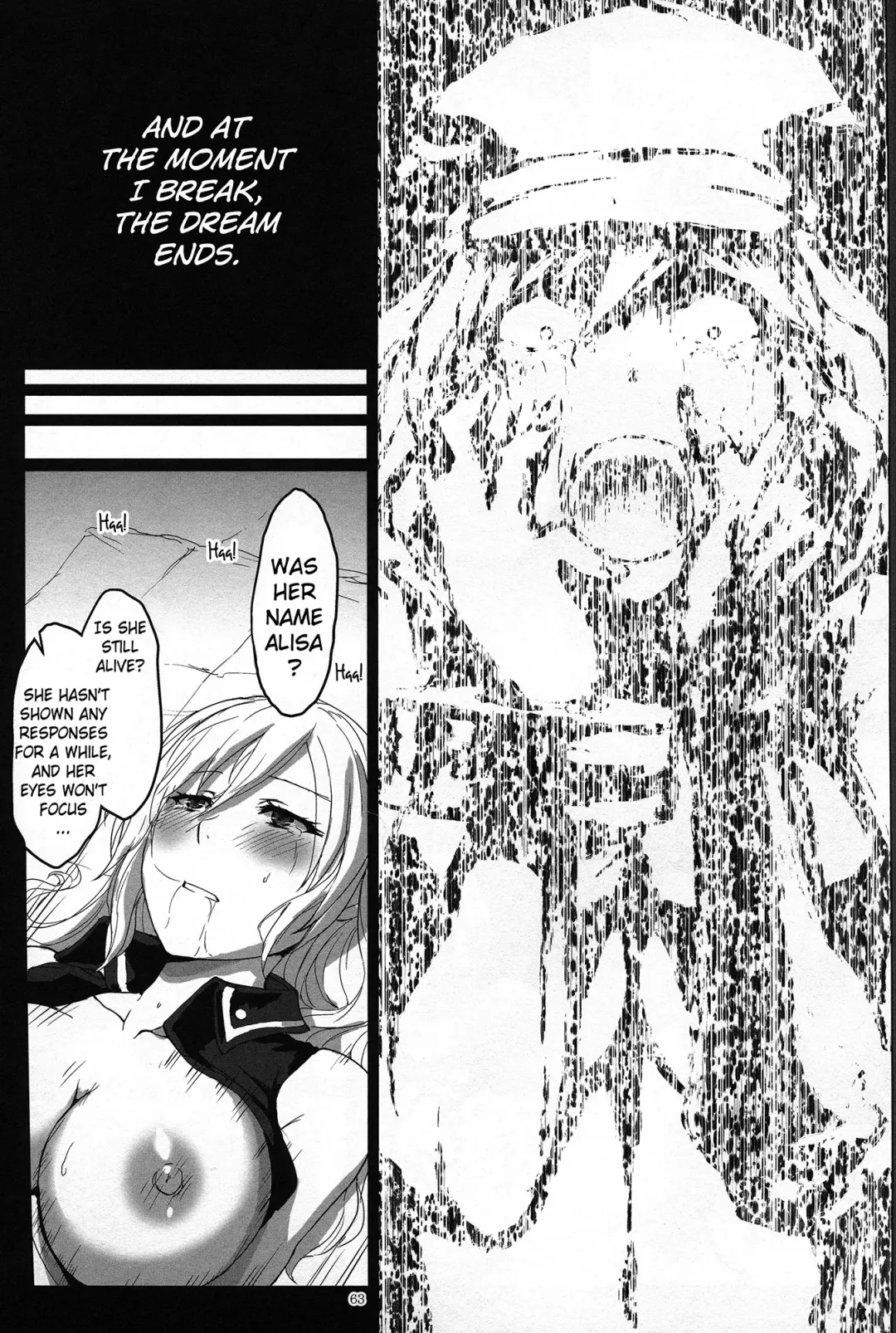 [Uchiga] Again #2 "Flashback Memories" Fhentai - Page 62