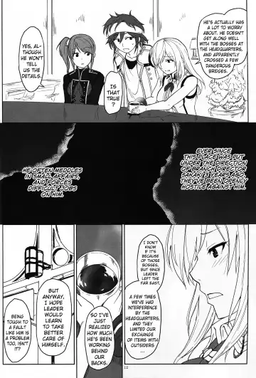 [Uchiga] Again #2 "Flashback Memories" Fhentai - Page 11