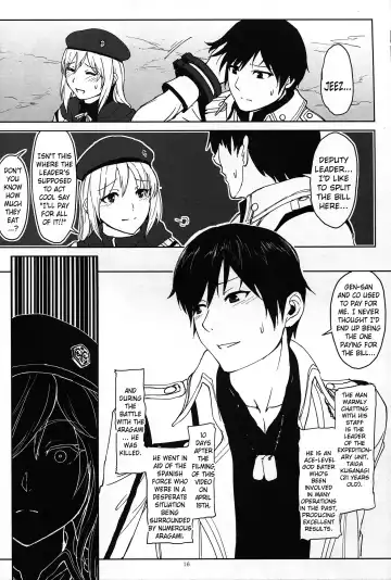 [Uchiga] Again #2 "Flashback Memories" Fhentai - Page 15