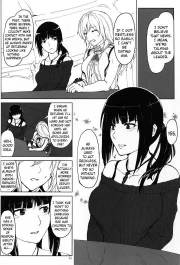 [Uchiga] Again #2 "Flashback Memories" Fhentai - Page 23