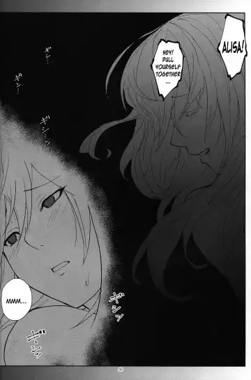 [Uchiga] Again #2 "Flashback Memories" Fhentai - Page 35