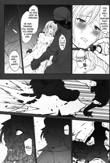 [Uchiga] Again #2 "Flashback Memories" Fhentai - Page 50