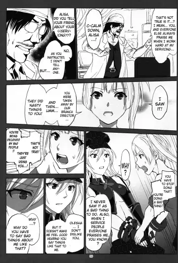 [Uchiga] Again #2 "Flashback Memories" Fhentai - Page 58