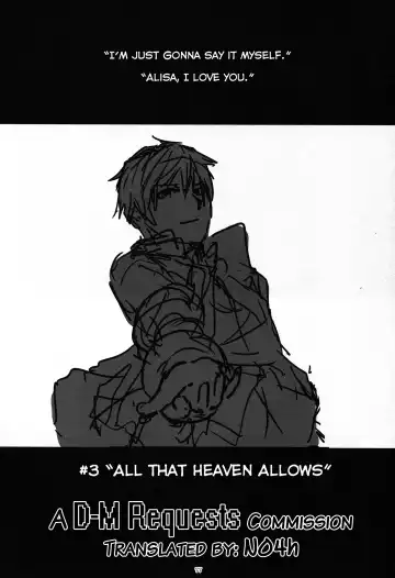 [Uchiga] Again #2 "Flashback Memories" Fhentai - Page 76