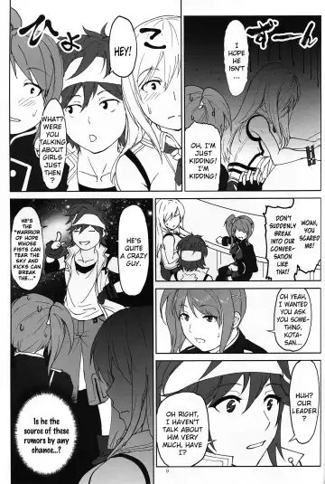[Uchiga] Again #2 "Flashback Memories" Fhentai - Page 8
