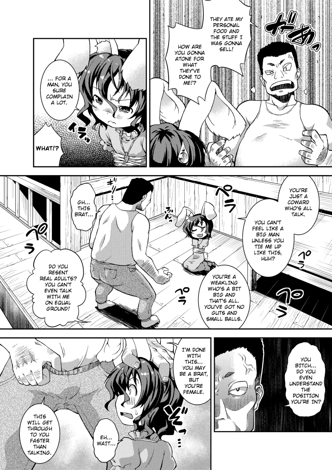 [Yamazaki Kana] Okuchi Usagi + Omata Usagi Fhentai - Page 3