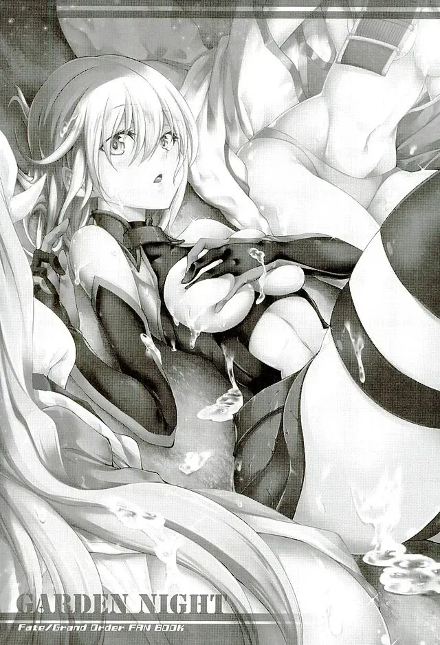 [Kuno Touya] GARDEN NIGHT Fhentai - Page 2