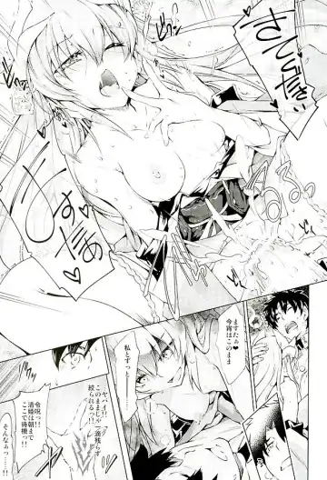 [Kuno Touya] GARDEN NIGHT Fhentai - Page 11