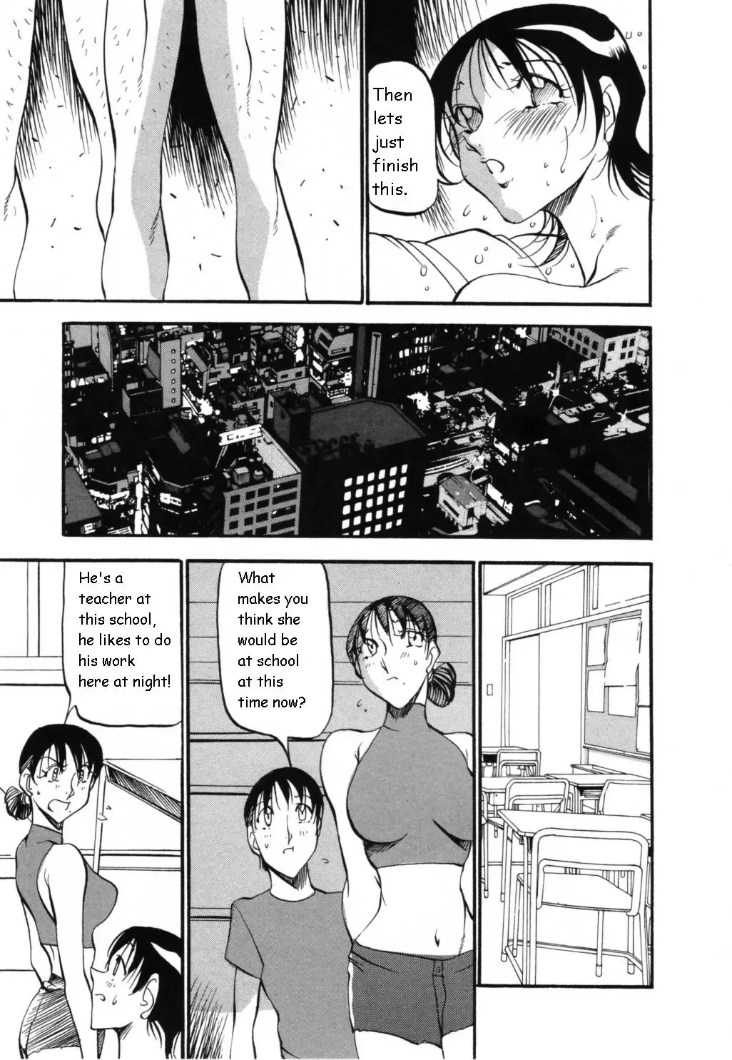 [Azuki Kurenai] Mermaid no You ni - like a mermaid Fhentai - Page 117