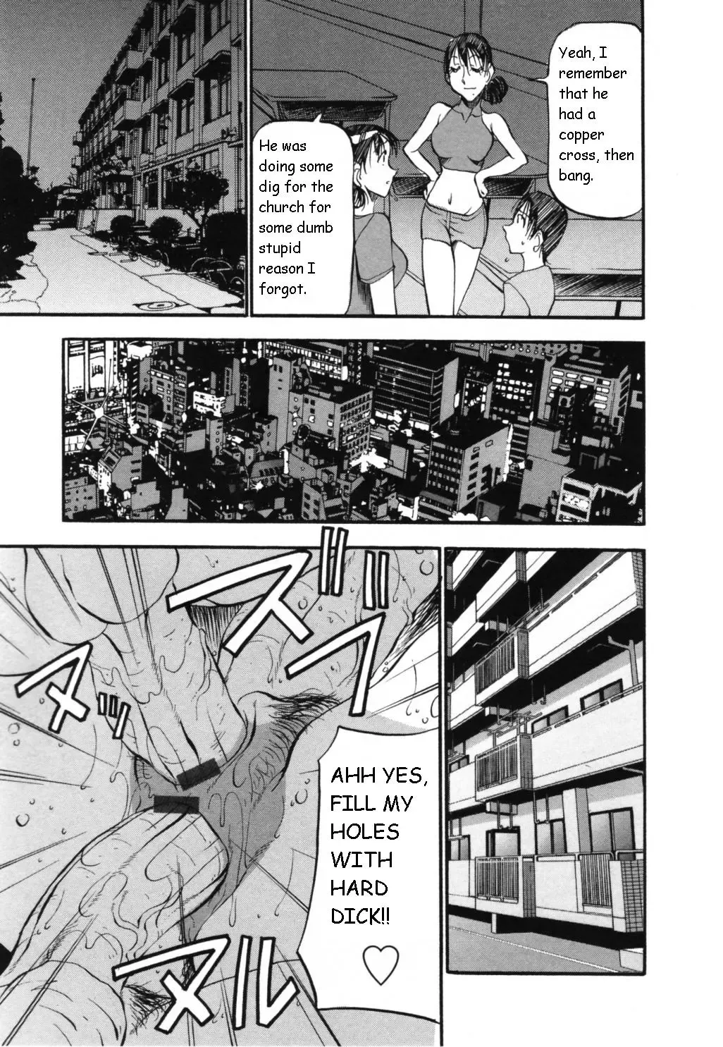 [Azuki Kurenai] Mermaid no You ni - like a mermaid Fhentai - Page 119