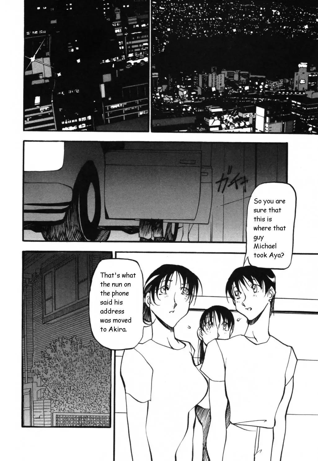 [Azuki Kurenai] Mermaid no You ni - like a mermaid Fhentai - Page 132