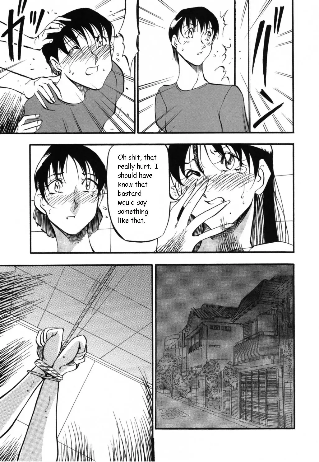 [Azuki Kurenai] Mermaid no You ni - like a mermaid Fhentai - Page 147