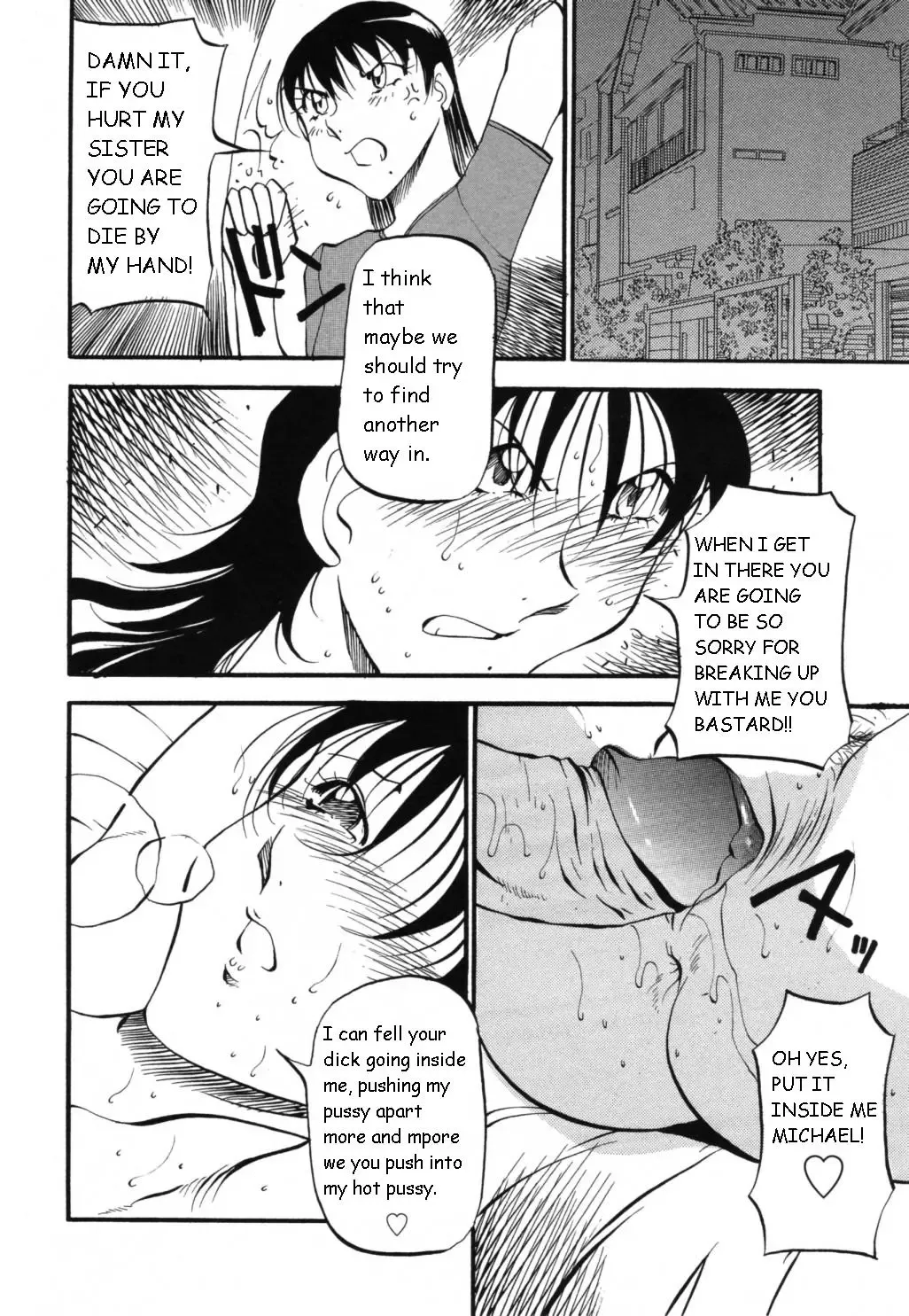[Azuki Kurenai] Mermaid no You ni - like a mermaid Fhentai - Page 152