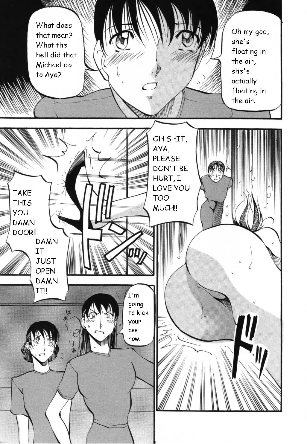 [Azuki Kurenai] Mermaid no You ni - like a mermaid Fhentai - Page 163