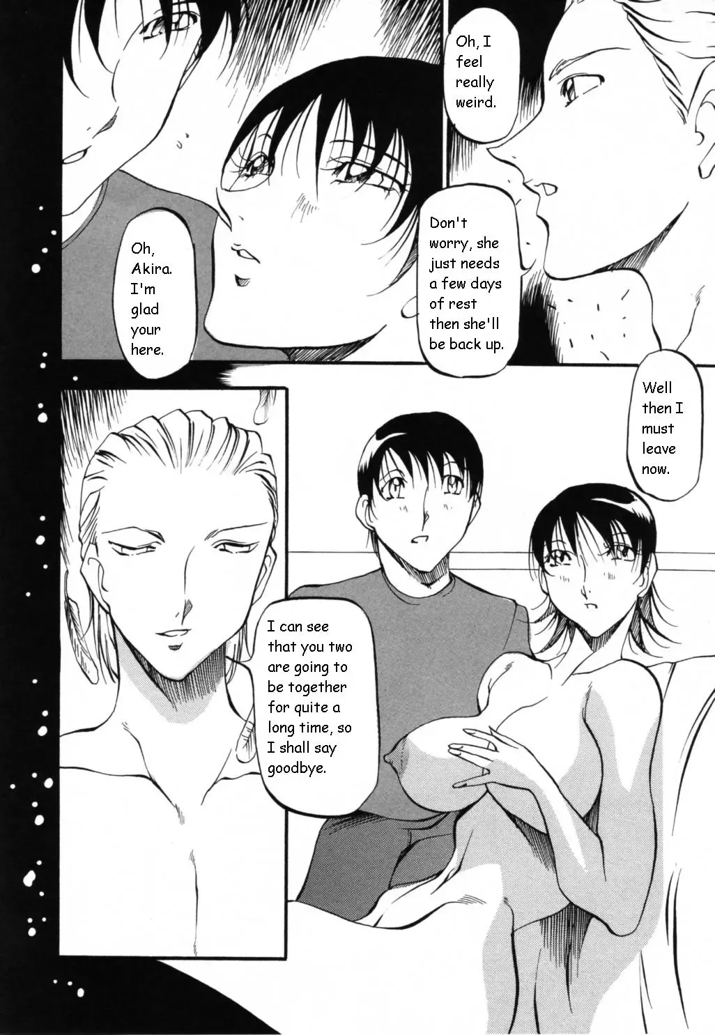 [Azuki Kurenai] Mermaid no You ni - like a mermaid Fhentai - Page 168