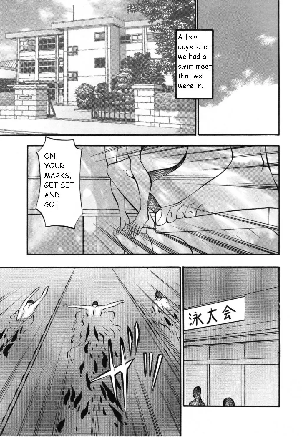 [Azuki Kurenai] Mermaid no You ni - like a mermaid Fhentai - Page 171