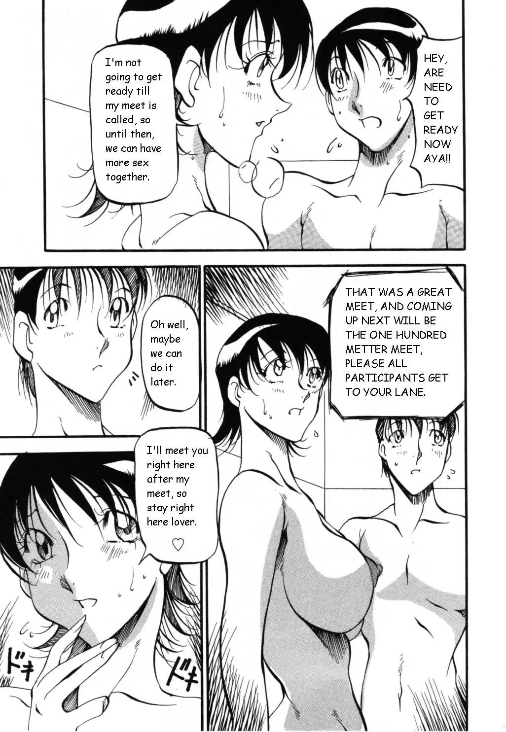 [Azuki Kurenai] Mermaid no You ni - like a mermaid Fhentai - Page 183