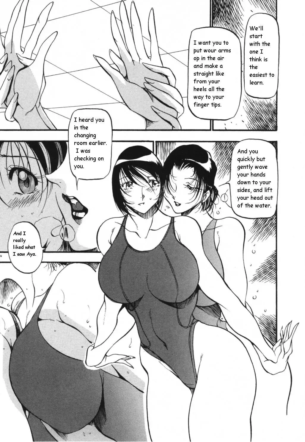 [Azuki Kurenai] Mermaid no You ni - like a mermaid Fhentai - Page 21