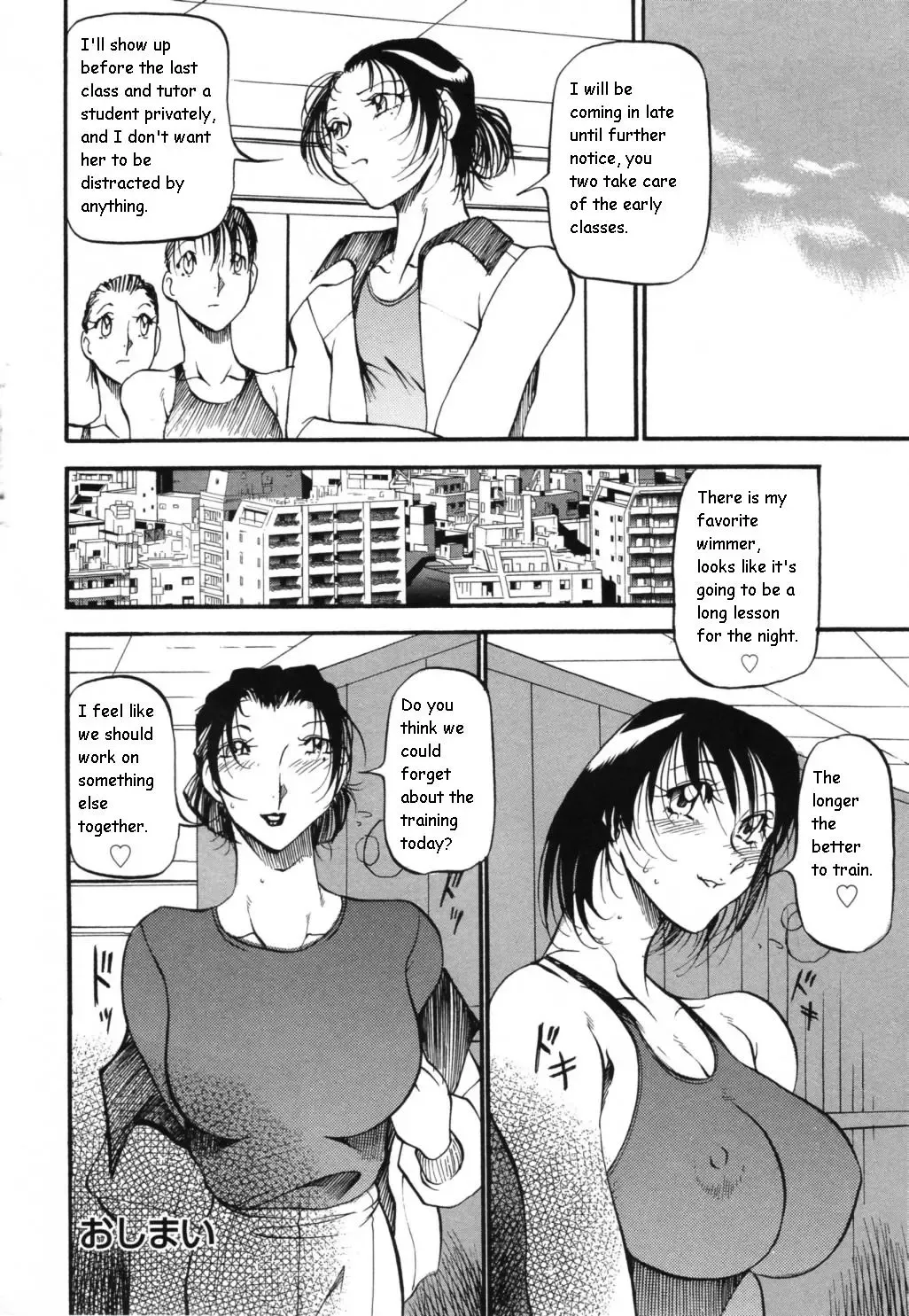 [Azuki Kurenai] Mermaid no You ni - like a mermaid Fhentai - Page 30