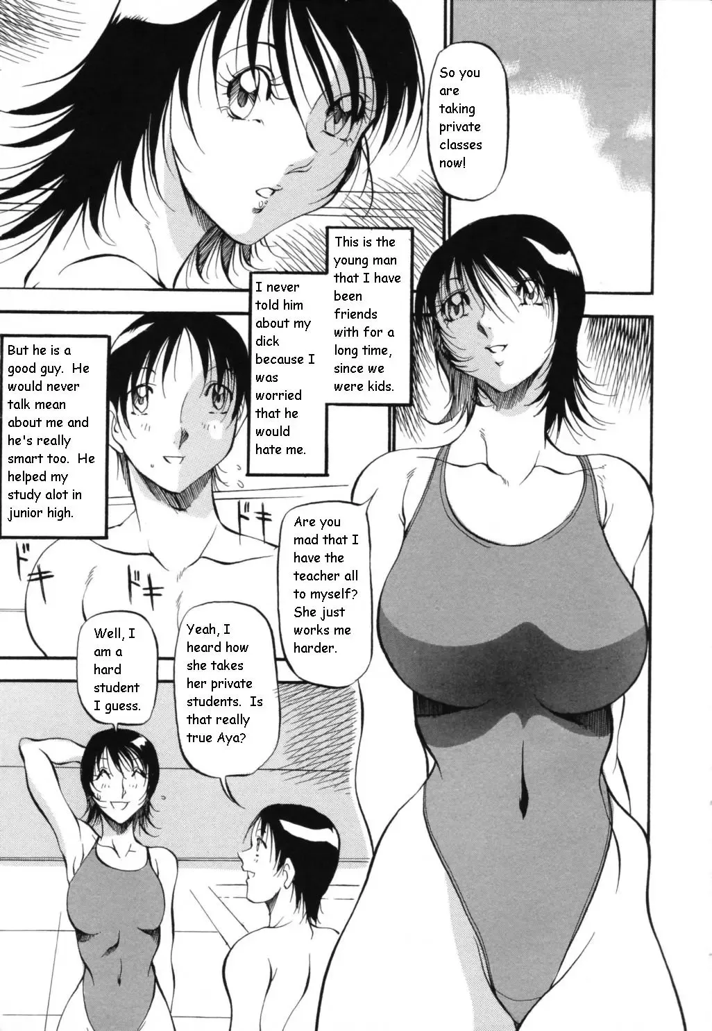 [Azuki Kurenai] Mermaid no You ni - like a mermaid Fhentai - Page 31