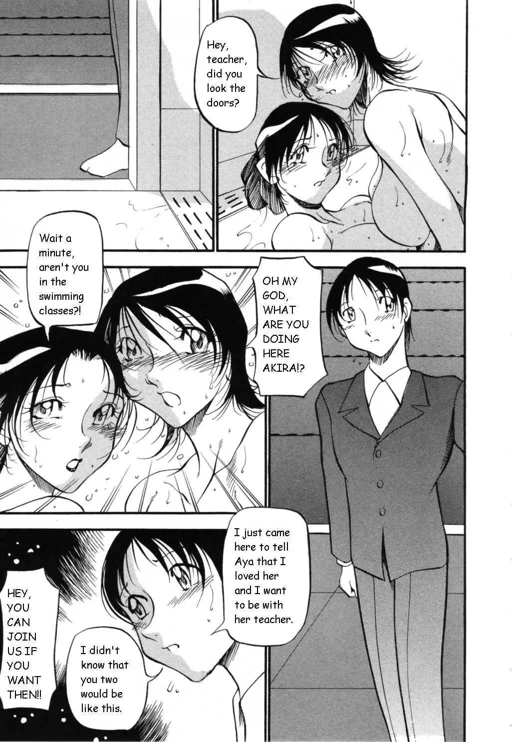 [Azuki Kurenai] Mermaid no You ni - like a mermaid Fhentai - Page 41