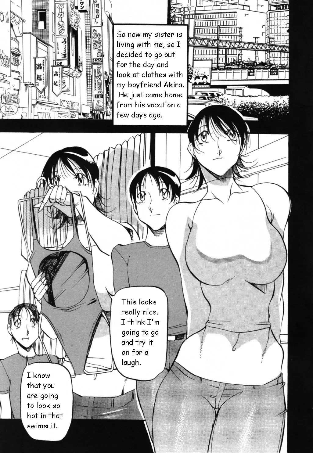 [Azuki Kurenai] Mermaid no You ni - like a mermaid Fhentai - Page 91