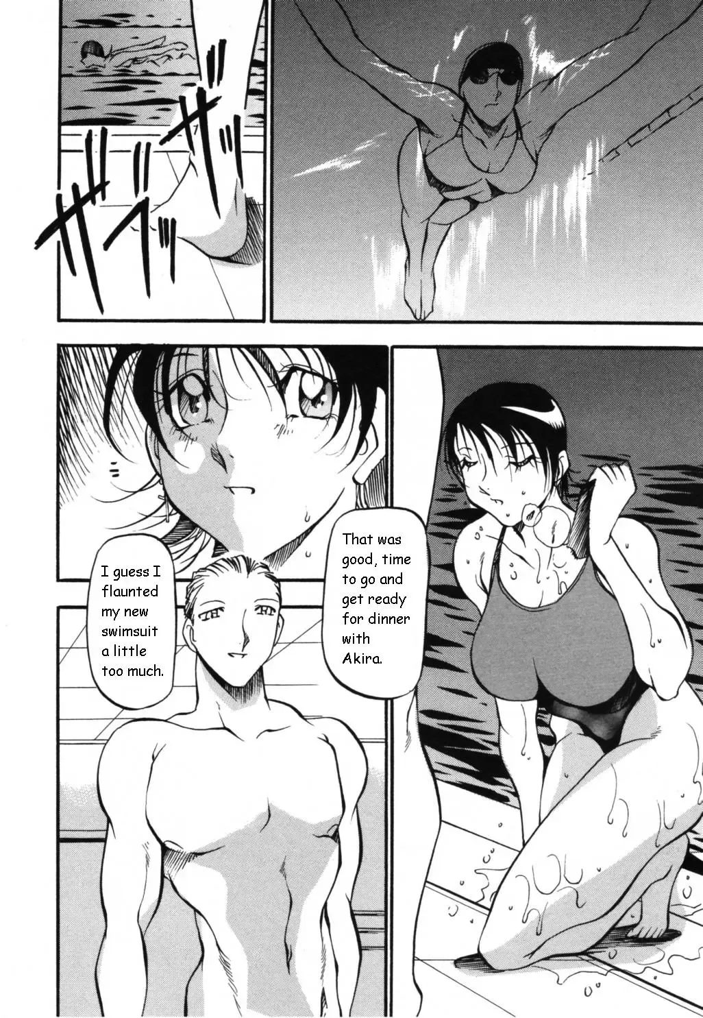 [Azuki Kurenai] Mermaid no You ni - like a mermaid Fhentai - Page 98