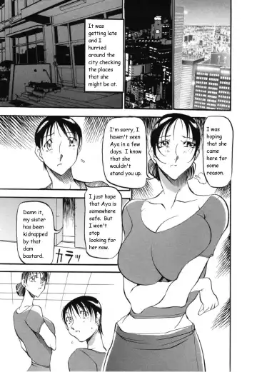 [Azuki Kurenai] Mermaid no You ni - like a mermaid Fhentai - Page 109