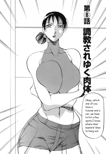 [Azuki Kurenai] Mermaid no You ni - like a mermaid Fhentai - Page 110