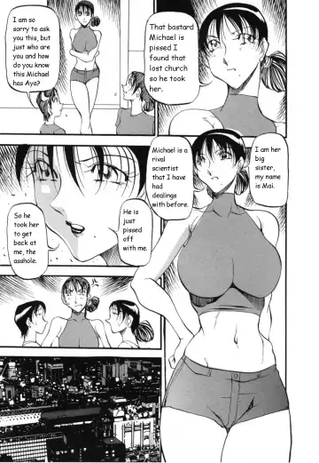 [Azuki Kurenai] Mermaid no You ni - like a mermaid Fhentai - Page 111