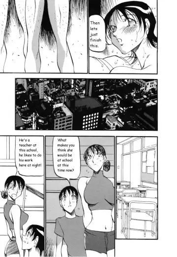 [Azuki Kurenai] Mermaid no You ni - like a mermaid Fhentai - Page 117