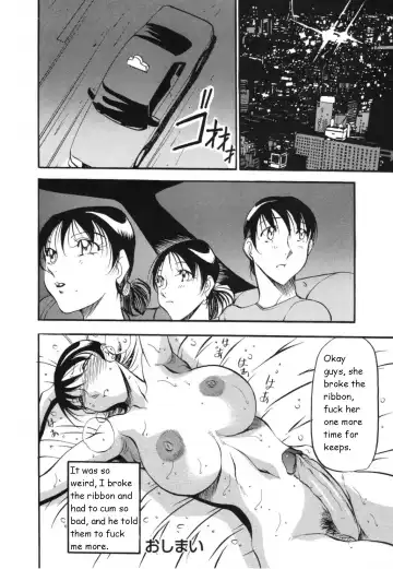 [Azuki Kurenai] Mermaid no You ni - like a mermaid Fhentai - Page 126