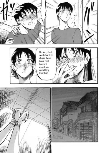 [Azuki Kurenai] Mermaid no You ni - like a mermaid Fhentai - Page 147