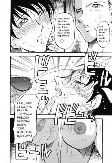 [Azuki Kurenai] Mermaid no You ni - like a mermaid Fhentai - Page 150