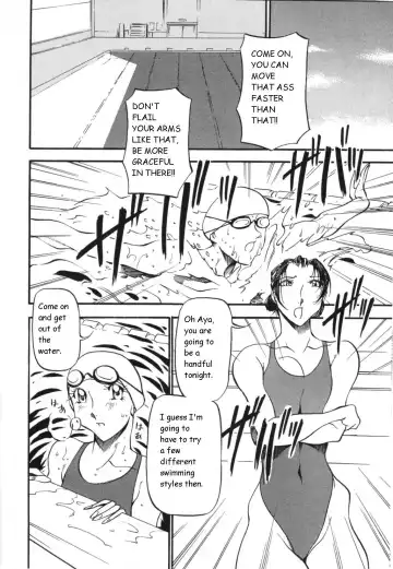 [Azuki Kurenai] Mermaid no You ni - like a mermaid Fhentai - Page 16