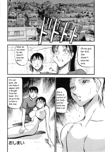 [Azuki Kurenai] Mermaid no You ni - like a mermaid Fhentai - Page 164