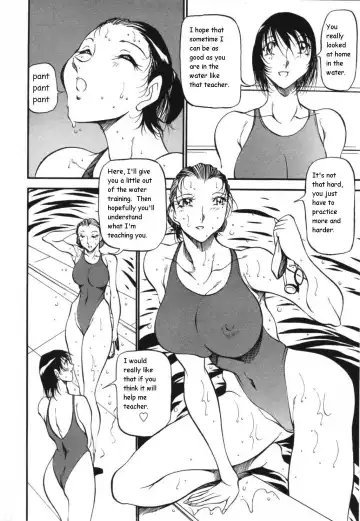 [Azuki Kurenai] Mermaid no You ni - like a mermaid Fhentai - Page 20