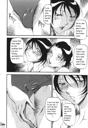 [Azuki Kurenai] Mermaid no You ni - like a mermaid Fhentai - Page 22