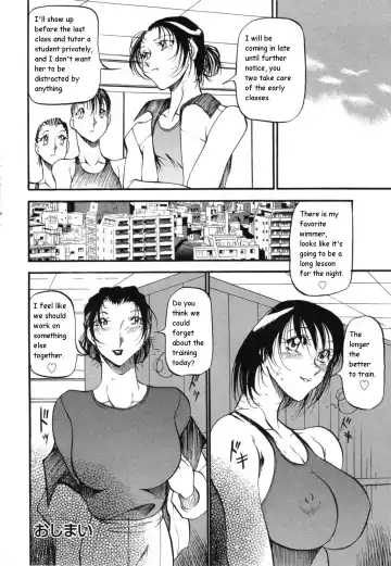 [Azuki Kurenai] Mermaid no You ni - like a mermaid Fhentai - Page 30