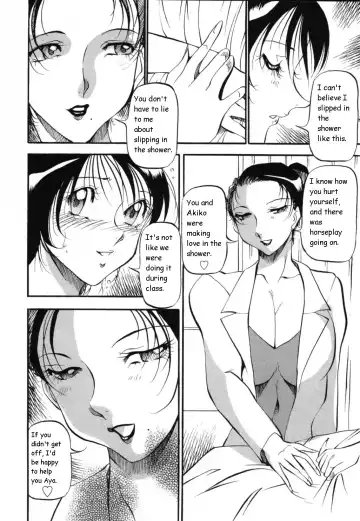 [Azuki Kurenai] Mermaid no You ni - like a mermaid Fhentai - Page 58