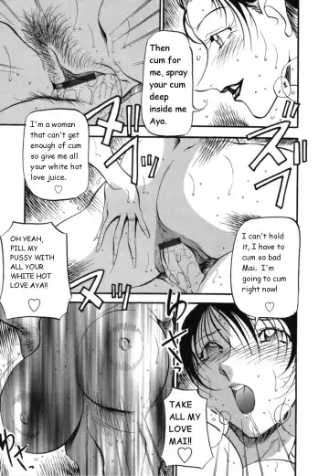 [Azuki Kurenai] Mermaid no You ni - like a mermaid Fhentai - Page 65