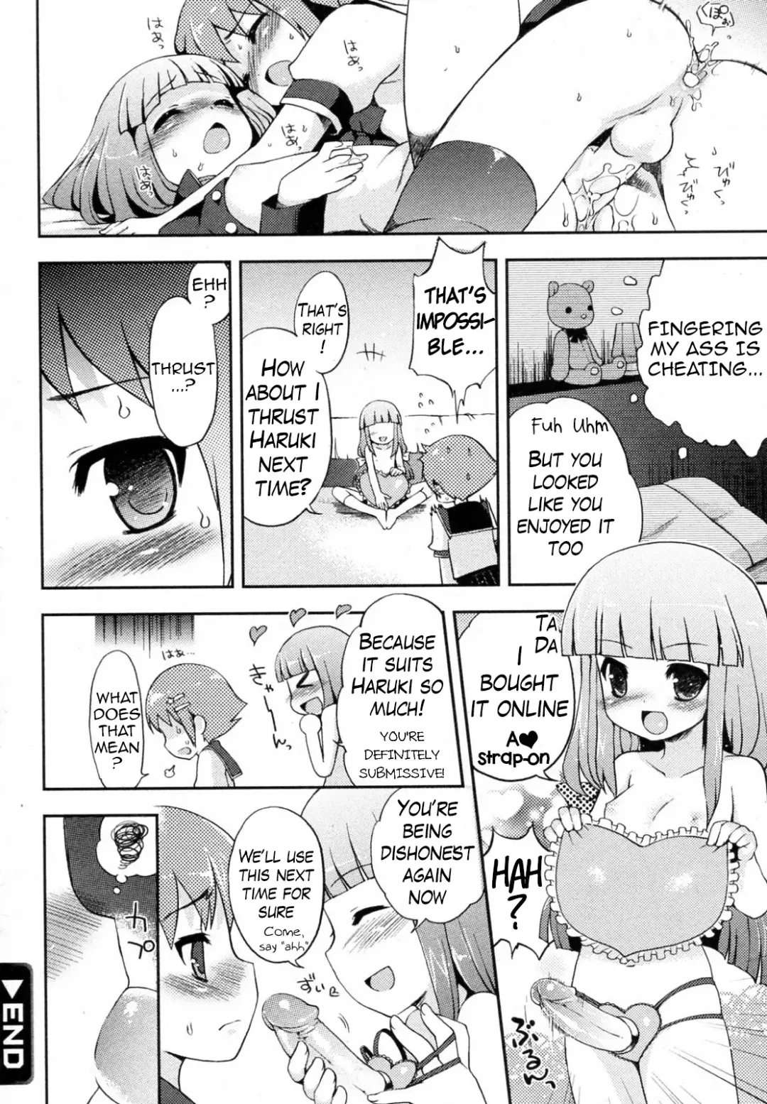 [Nemunemu] Boku to Kanojo no Hentai Ecchi Fhentai - Page 12