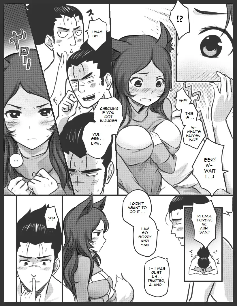 [Sieyarelow] Fox Charm Fhentai - Page 12