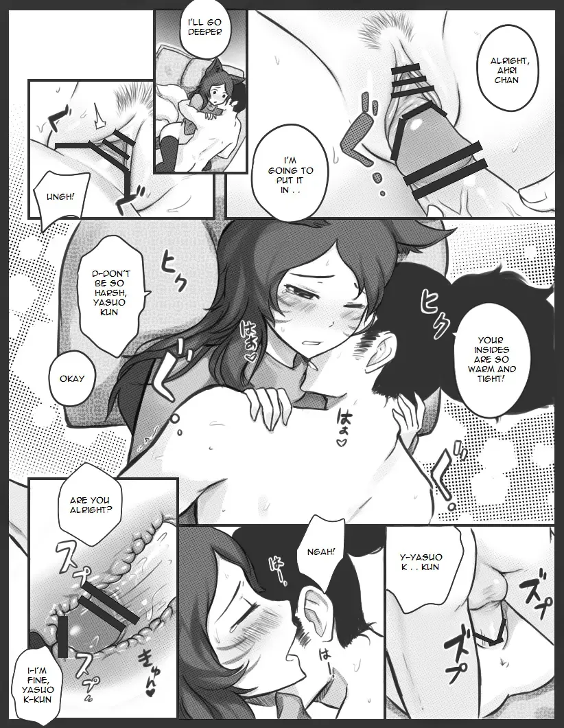 [Sieyarelow] Fox Charm Fhentai - Page 17
